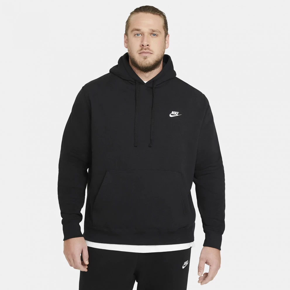 Γυναικεία Nike Sportswear Club Unisex Μπλούζα με Κουκούλα BLACK/BLACK/WHITE 8 Γυναικεία Nike Sportswear Club Unisex Μπλούζα με Κουκούλα BLACK/BLACK/WHITE - Image 7