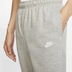 Ανδρικά Nike Ανδρικό Παντελόνι Φόρμας DK GREY HEATHER/MATTE SILVER/WHITE -Μπουφάν Εκπτώσεις nike m nsw club jggr ft 5